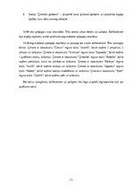 Referāts 'Ģimenes saliedēšanas pasākums', 11.