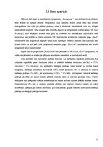 Referāts 'Roku vēzēšanas ietekme uz cilvēka organisma enerģijas patēriņu slodzes laikā', 17.