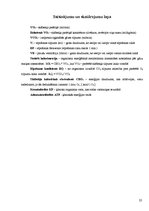 Referāts 'Roku vēzēšanas ietekme uz cilvēka organisma enerģijas patēriņu slodzes laikā', 22.