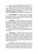 Referāts 'Pārvaldes organizācija Latvijas novados pēc to iekļaušanas Krievijas impērijā lī', 4.