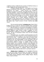 Referāts 'Pārvaldes organizācija Latvijas novados pēc to iekļaušanas Krievijas impērijā lī', 10.