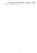 Referāts 'Betona pagatavošana un iestrādāšana', 17.