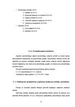 Prakses atskaite 'Prakses atskaite finanšu grāmatvedībā Pārtikas un veterinārajā dienestā', 53.