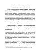 Referāts 'Cilvēktiesību aizsardzības sistēma', 5.