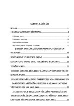 Referāts 'Administratīvais pārkāpums, tā jēdziens', 1.