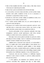 Referāts 'Administratīvais pārkāpums, tā jēdziens', 20.