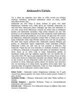 Konspekts 'Aleksandrs Lielais', 1.