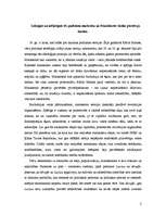 Eseja 'Marksisms 20.gs. un Frankfurtes skola', 2.