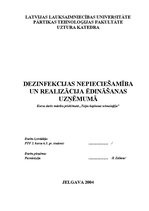 Referāts 'Dezinfekcijas nepieciešamība un realizācija ēdināšanas uzņēmumā', 1.