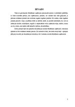 Referāts 'Dezinfekcijas nepieciešamība un realizācija ēdināšanas uzņēmumā', 3.