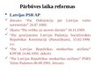 Prezentācija 'Latvijas valsts izcelšanās un nepārtrauktības diskurss', 14.