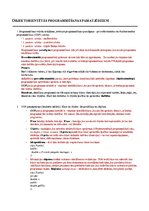 Konspekts 'Objektorientētās programmēšanas pamatjēdzieni un piemēri', 1.