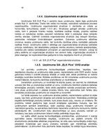 Referāts 'Konkurētspējas paaugstināšanas projekts', 18.