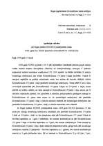 Paraugs 'Apelācijas sūdzības paraugs kriminālprocesā', 1.