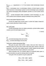 Diplomdarbs 'Monopoluzņēmuma "Latvenergo" analīze', 44.