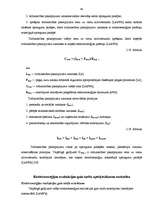 Diplomdarbs 'Monopoluzņēmuma "Latvenergo" analīze', 48.