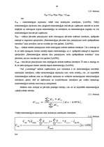 Diplomdarbs 'Monopoluzņēmuma "Latvenergo" analīze', 49.