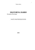 Referāts 'Valstu haotizācijas plāns', 1.