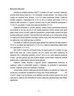 Biznesa plāns 'Naktskluba biznesa plāns', 4.