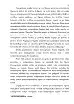 Diplomdarbs 'Nekustamā īpašuma reģistrācijas tiesiskie aspekti Latvijā un Eiropas Savienībā', 50.