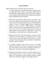 Referāts 'TIESISKĀS ATTIECĪBAS UN IZAICINĀJUMI SAISTĪBĀ AR ĪRES DZĪVOKLIM NODARĪTAJIEM ZAU', 19.