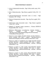 Referāts 'Ārējā tirdzniecība Latvijā', 13.