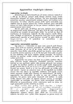 Referāts 'Apgaismības kustība Eiropā', 2.