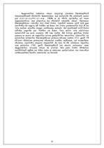 Referāts 'Apgaismības kustība Eiropā', 10.