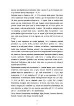 Konspekts 'Ūdens, tā īpašības', 2.