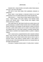 Diplomdarbs 'Eiropas Savienības izvirzīto prasību ieviešana publisko iepirkumu jomā', 2.