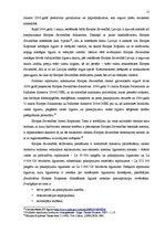 Diplomdarbs 'Eiropas Savienības izvirzīto prasību ieviešana publisko iepirkumu jomā', 15.