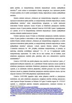 Diplomdarbs 'Eiropas Savienības izvirzīto prasību ieviešana publisko iepirkumu jomā', 35.