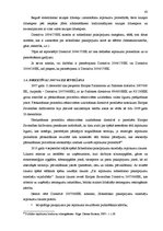 Diplomdarbs 'Eiropas Savienības izvirzīto prasību ieviešana publisko iepirkumu jomā', 43.