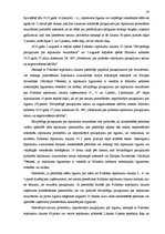 Diplomdarbs 'Eiropas Savienības izvirzīto prasību ieviešana publisko iepirkumu jomā', 47.