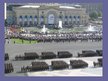 Prezentācija 'Armēnija', 44.