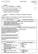 Konspekts '„Pūt, vējiņi!” analīze + salīdzinājums ar „Romeo un Džuljeta”', 1.