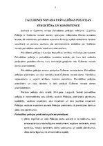 Prakses atskaite 'Gulbenes novada pašvaldības policijas izveides un darbības tiesiskais pamats', 3.