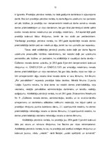 Prakses atskaite 'Gulbenes novada pašvaldības policijas izveides un darbības tiesiskais pamats', 10.