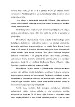 Prakses atskaite 'Gulbenes novada pašvaldības policijas izveides un darbības tiesiskais pamats', 11.