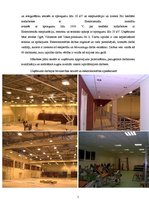 Prakses atskaite 'Nozares apraksts', 5.