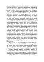 Referāts 'Māksla Senajā Romā (IV gs.p.m.ē. - V gs.m.ē)', 6.