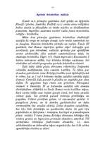 Referāts 'Māksla Senajā Romā (IV gs.p.m.ē. - V gs.m.ē)', 15.