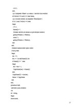 Paraugs 'Failu apstrādes sistēmas izveidošana', 17.