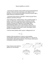 Referāts 'Deformācijas sensori', 4.