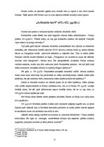 Referāts 'Peloponēsas karš', 10.