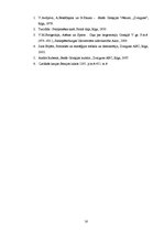 Referāts 'Peloponēsas karš', 16.