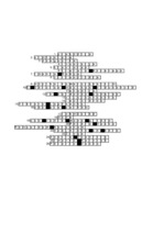 Konspekts 'Krustvārdu mīkla - mūsdienu latviešu komponisti', 2.