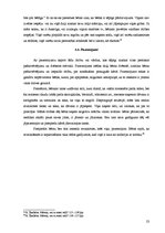 Referāts 'Bērnu audzināšana', 23.