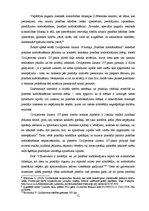 Diplomdarbs 'Prasības nodrošināšanas tiesiskie aspekti un problemātika tiesu praksē', 11.