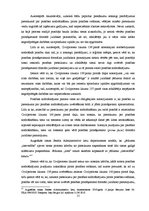 Diplomdarbs 'Prasības nodrošināšanas tiesiskie aspekti un problemātika tiesu praksē', 15.